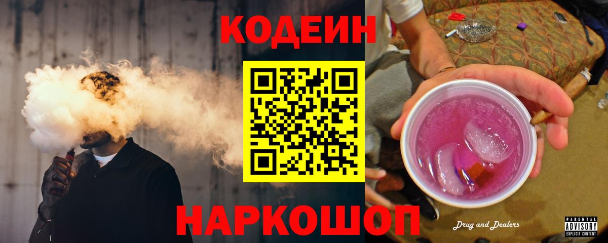 ГАШ Нижнекамск