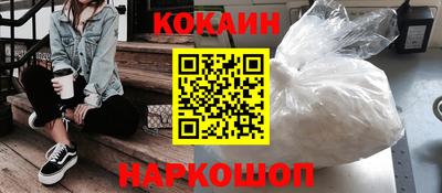 прущий лед Партизанск