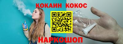 мяу мяу мука Первоуральск