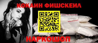 первитин Пенза