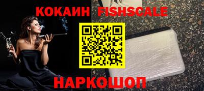 прущий лед Партизанск