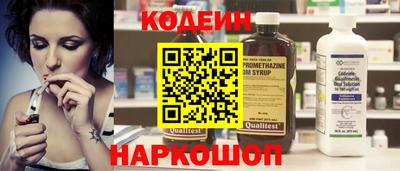 первитин Пенза