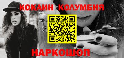 мяу мяу мука Первоуральск