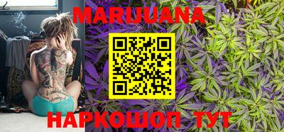 мяу мяу мука Первоуральск