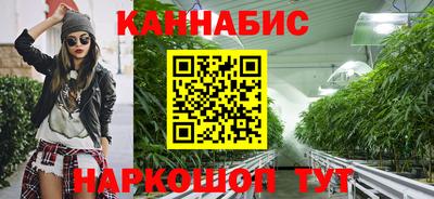 первитин Пенза