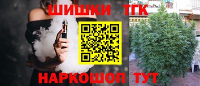мяу мяу мука Первоуральск
