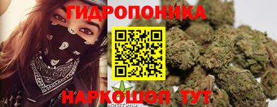 первитин Пенза