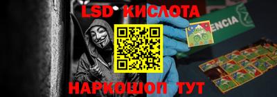 мяу мяу мука Первоуральск