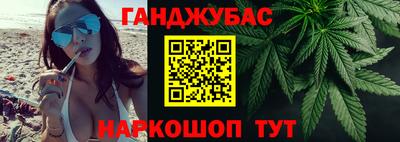 первитин Пенза