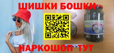 хмурый Пушкино