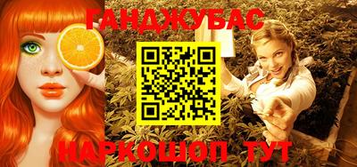 хмурый Пушкино