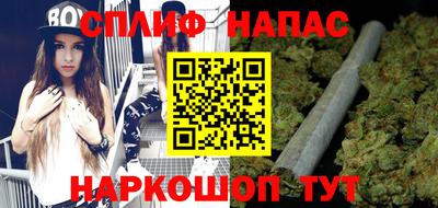 первитин Пенза