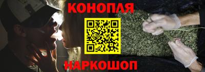 амфетамин Пыть-Ях
