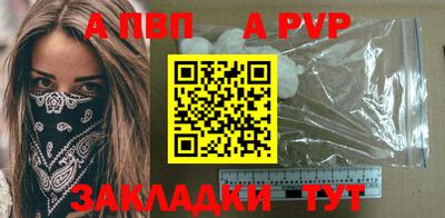 мяу мяу мука Первоуральск