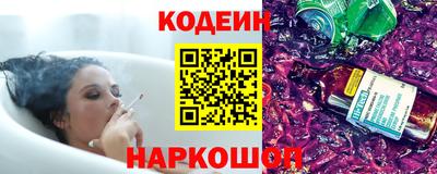 хмурый Пушкино