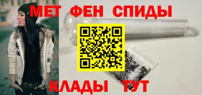мяу мяу мука Первоуральск