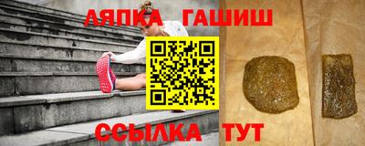 скорость mdpv Пугачёв