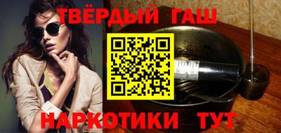 мяу мяу мука Первоуральск