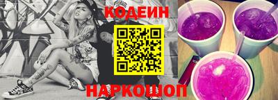 мяу мяу мука Первоуральск