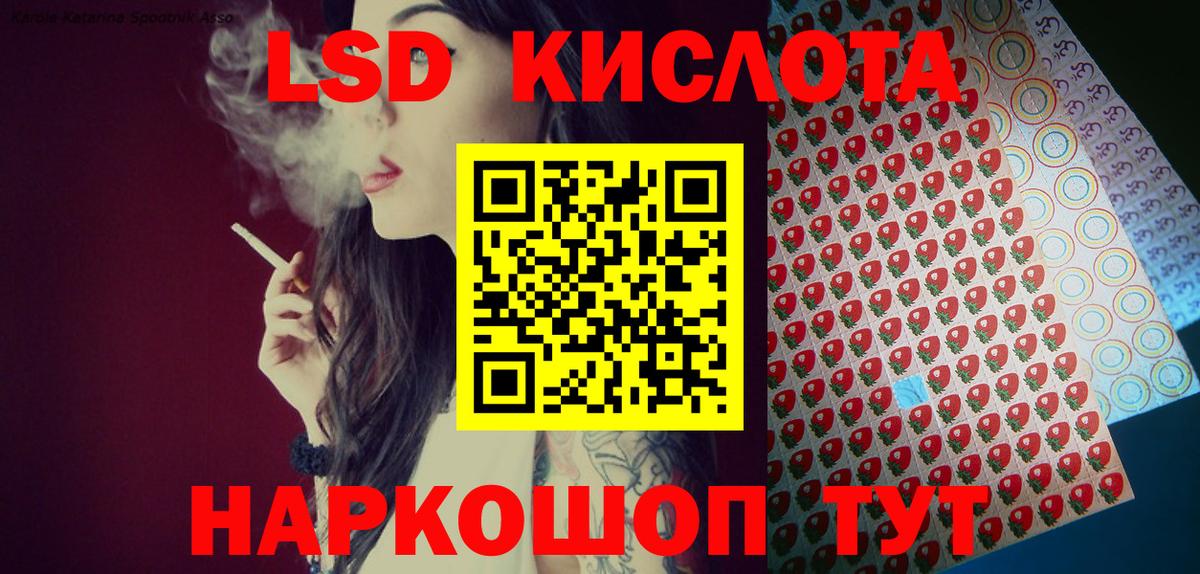 Марки N-bome 1500мкг  Вход с VPN  Нижнекамск  Марки N-bome 1500мкг 